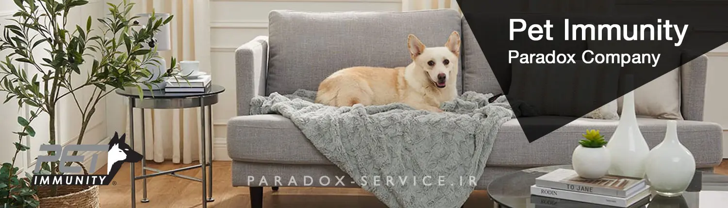 Pet-Immunity-banner-paradox