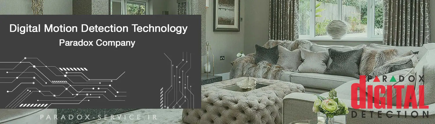 digital-motion-detection-paradox-banner