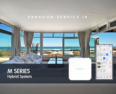 M-series سری ام M-seriec شرکت پارادوکس